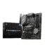 CARTE MÈRE MSI B760 GAMING PLUS WIFI