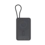 POWER BANK MAGNÉTIQUE DEVIA 4-EN-1 10000MAH 22.5W