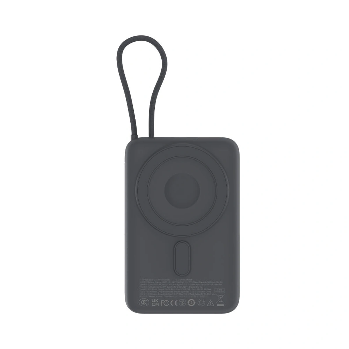 7f9af0c12585bca556d476394e11503e37238ad907ed6d8c71ce5e680615d23b_1200 POWER BANK MAGNÉTIQUE DEVIA 4-EN-1 10000MAH 22.5W